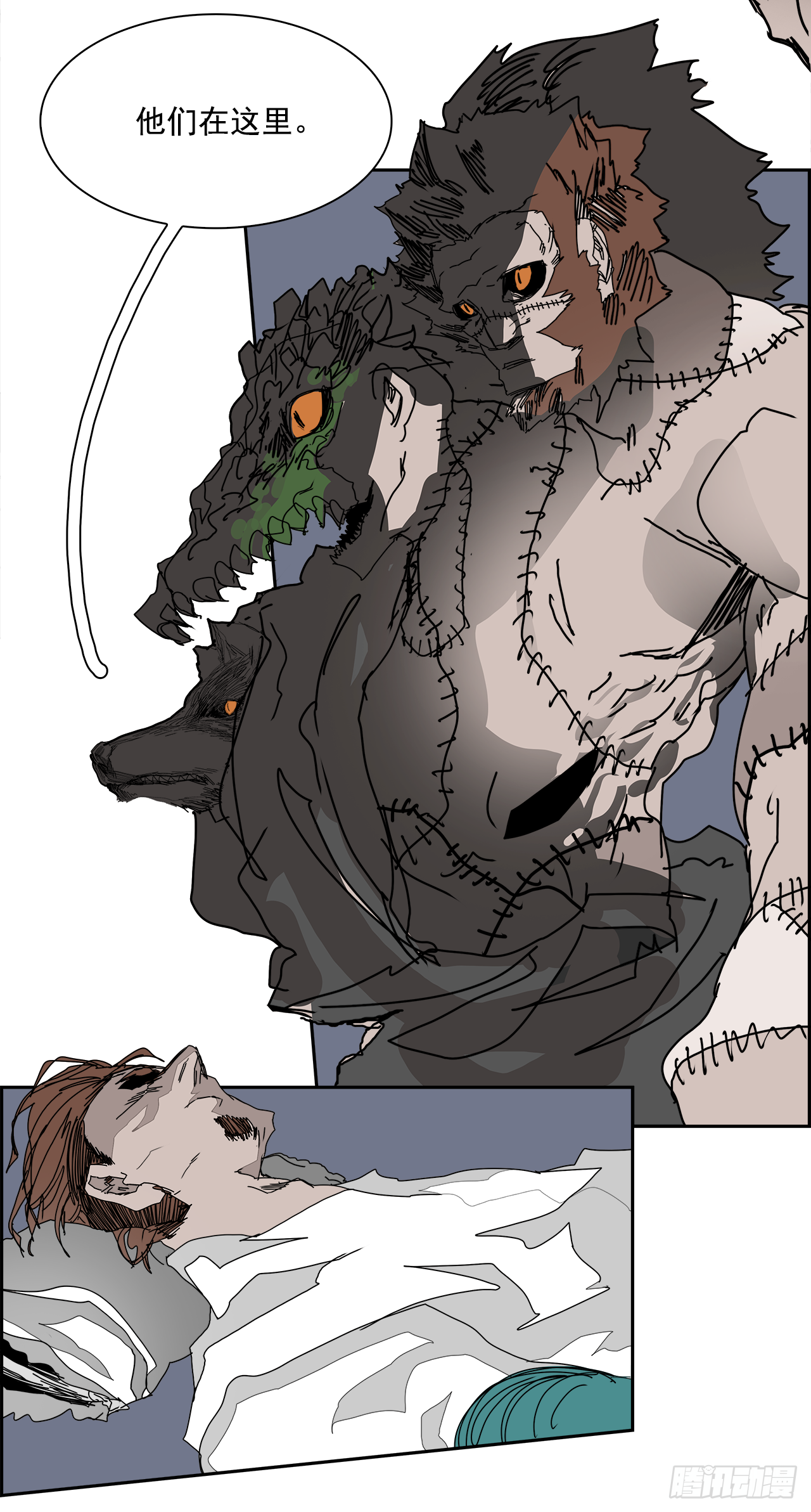 105.迈达斯之手（1）(1/2)-第106话