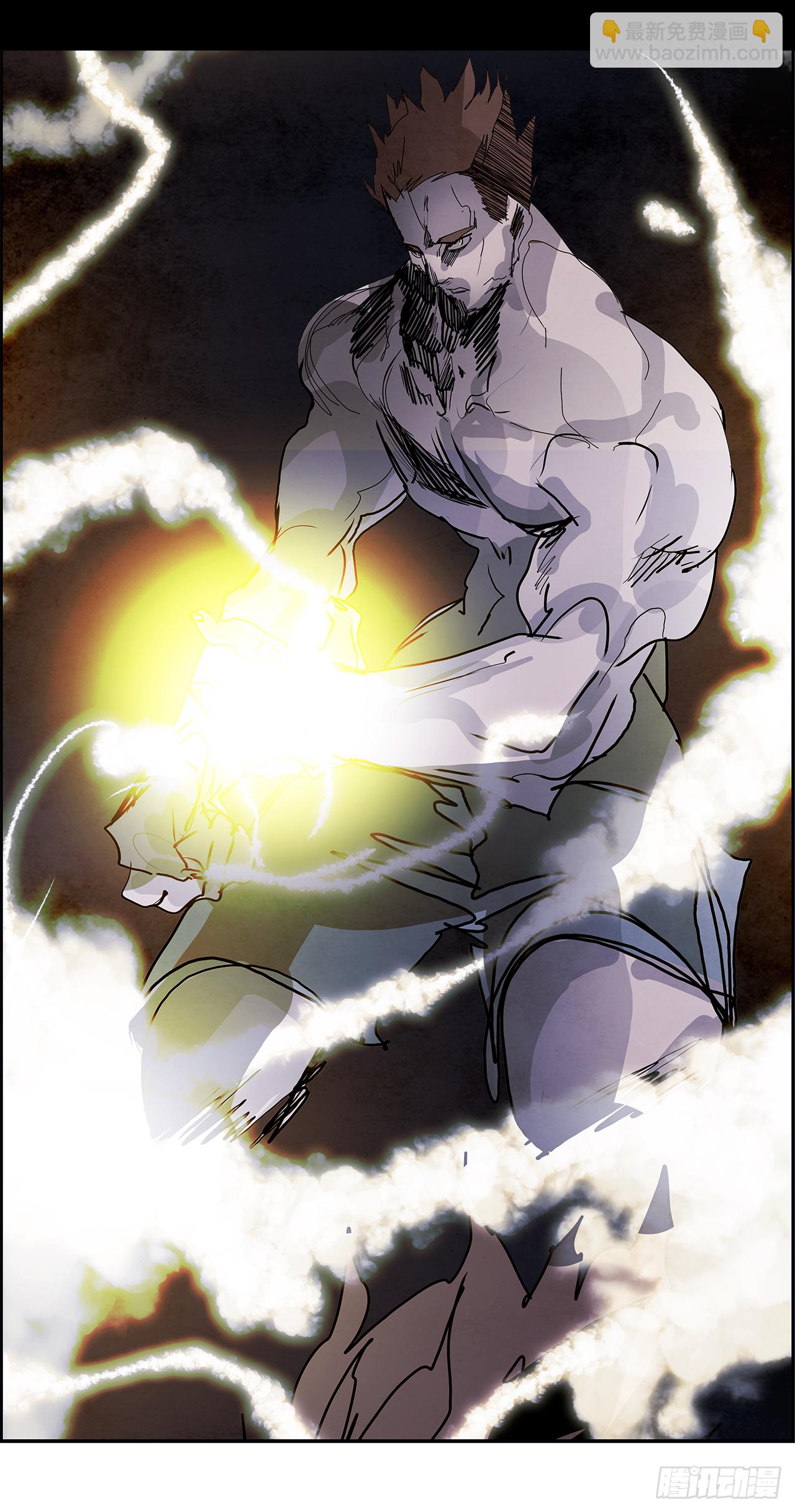 105.迈达斯之手（1）(1/2)-第106话