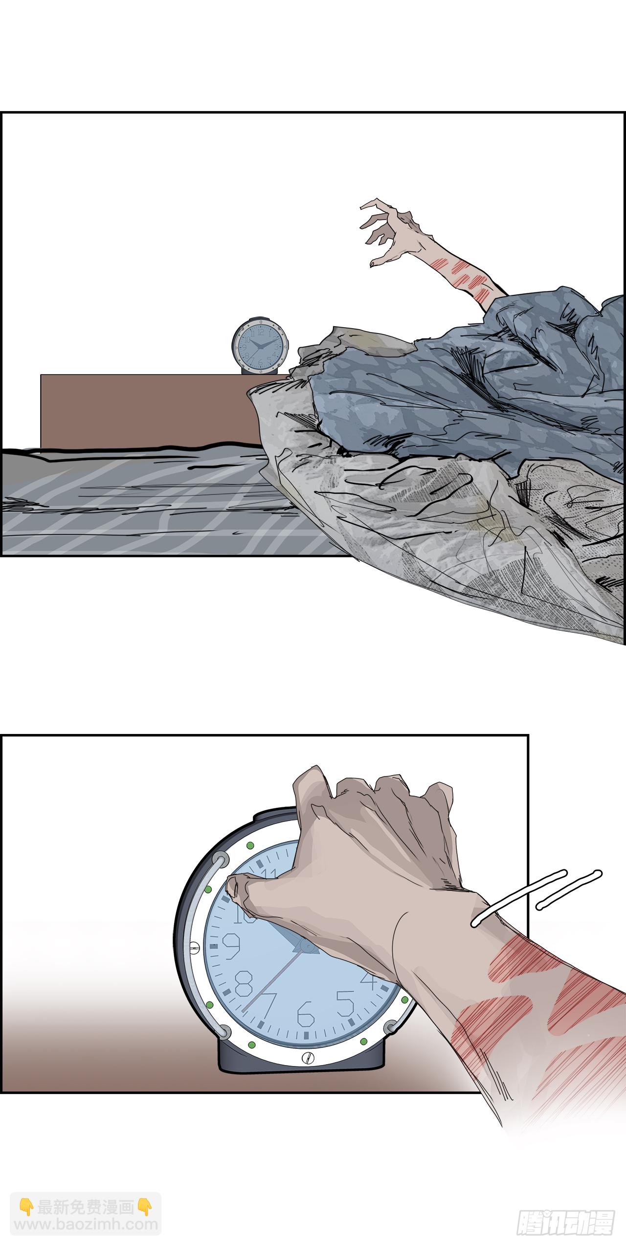 105.迈达斯之手（1）(1/2)-第106话