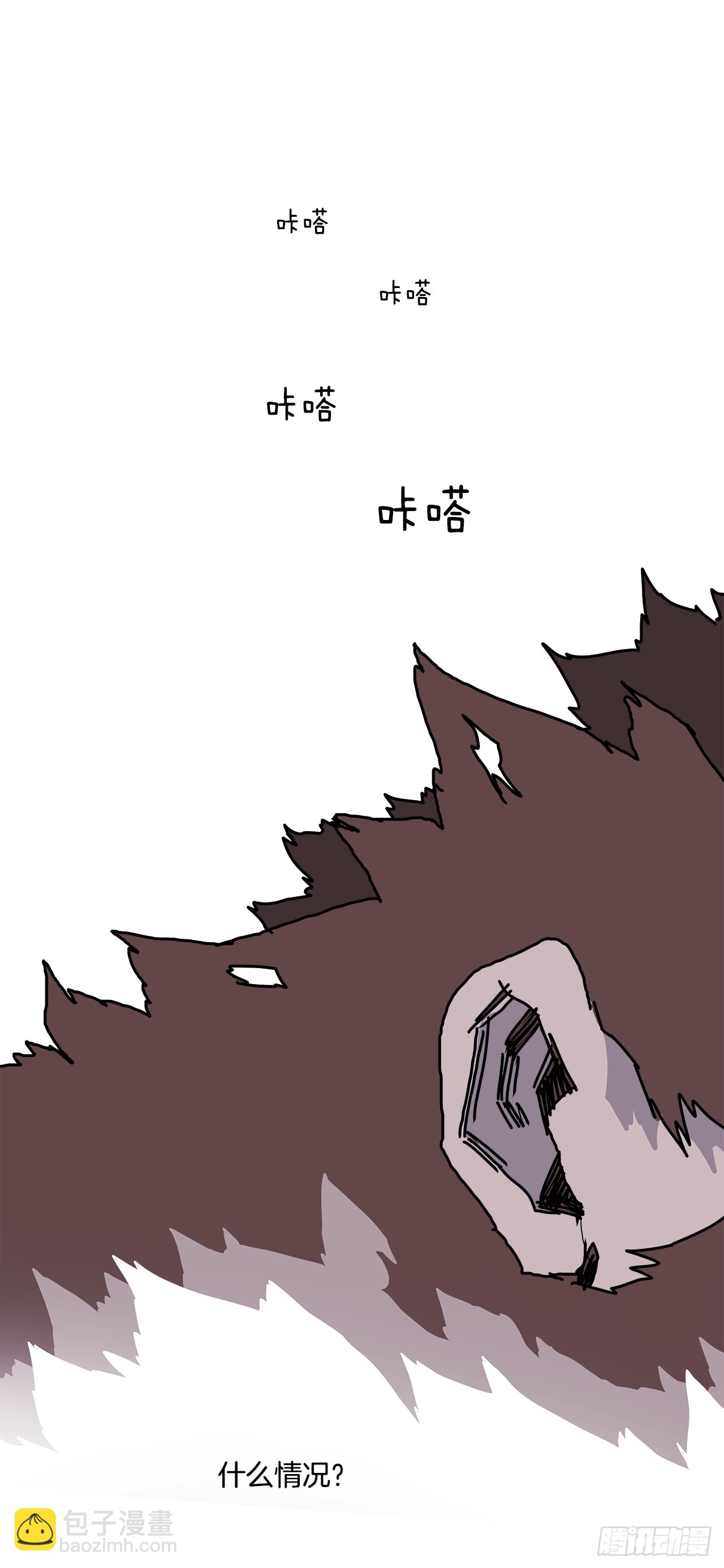 105.迈达斯之手（1）(1/2)-第106话