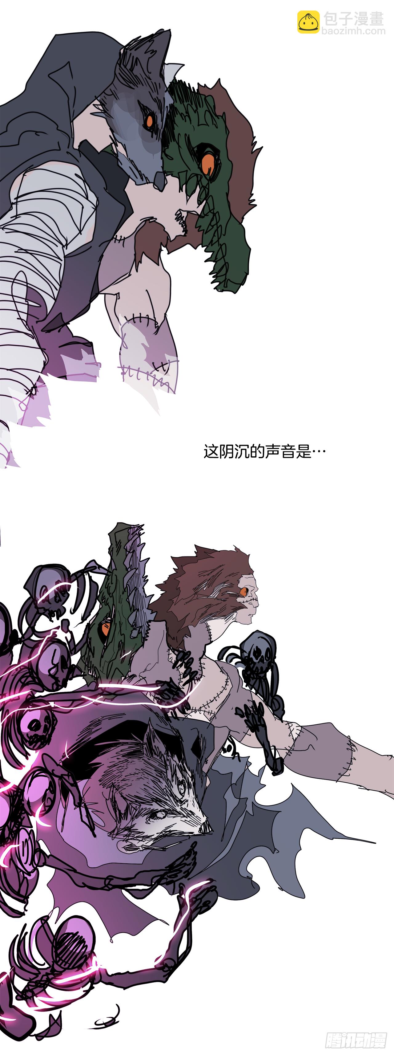 105.迈达斯之手（1）(1/2)-第106话