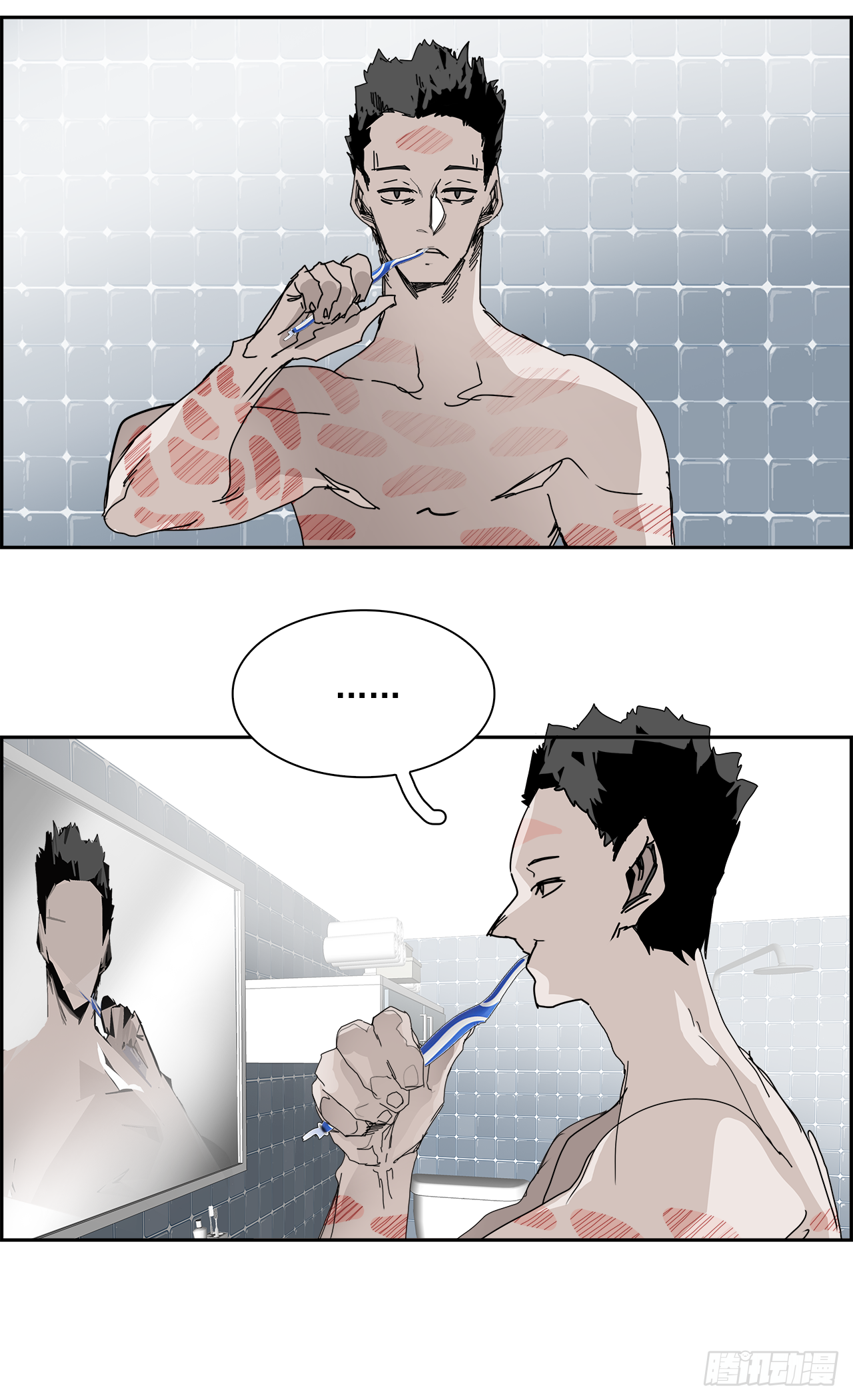 105.迈达斯之手（1）(1/2)-第106话