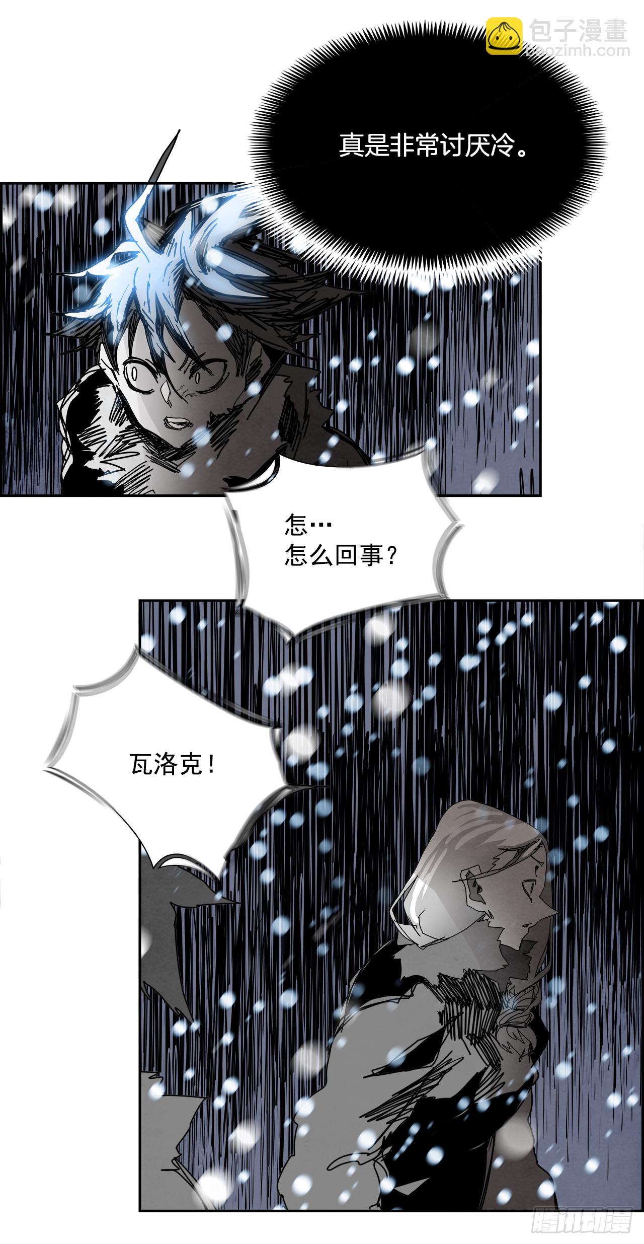 107.W战歌的终结(1/2)-第108话