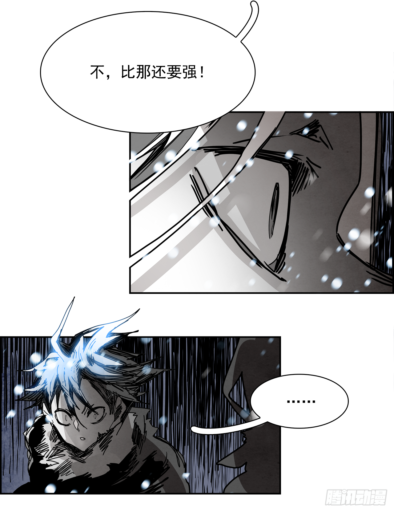 107.W战歌的终结(1/2)-第108话