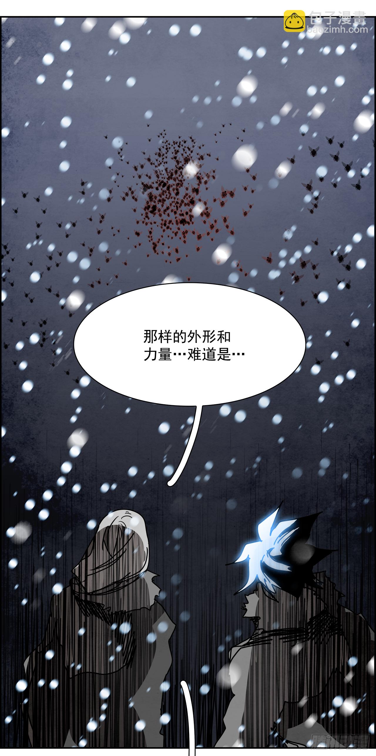 107.W战歌的终结(1/2)-第108话