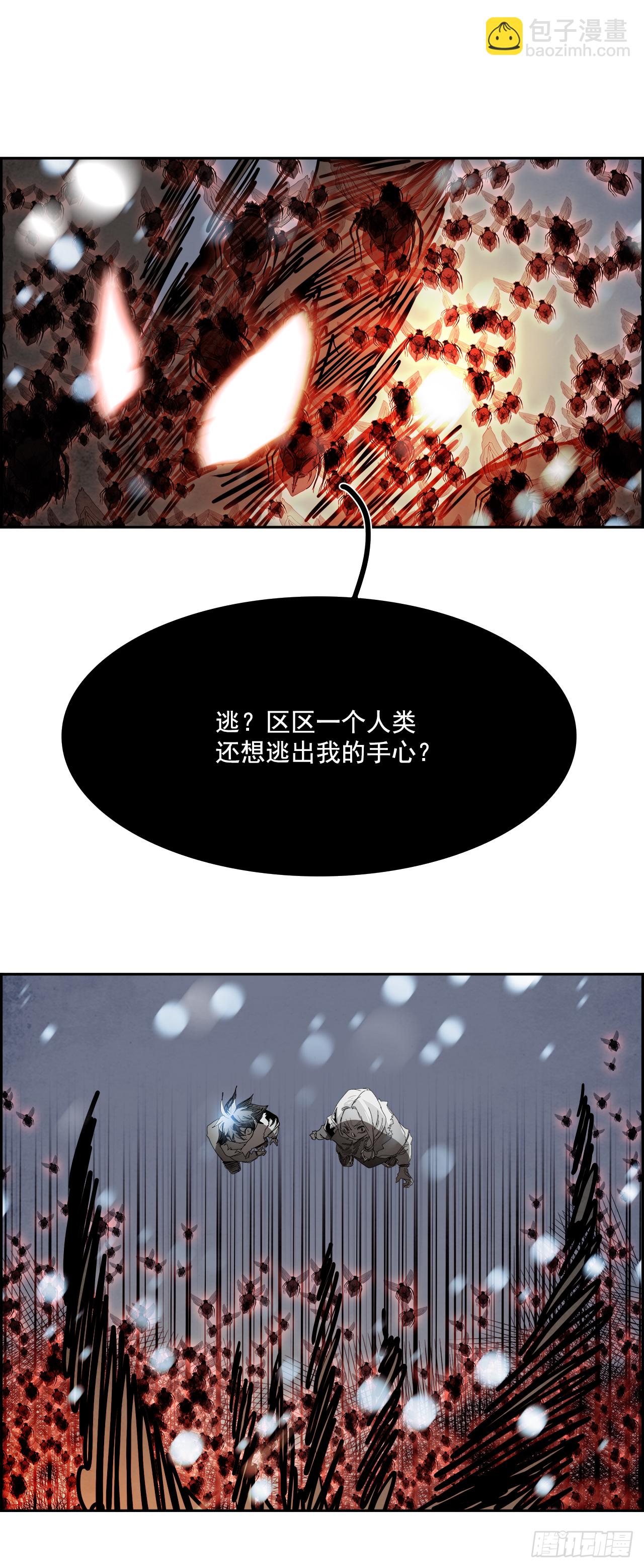 107.W战歌的终结(1/2)-第108话