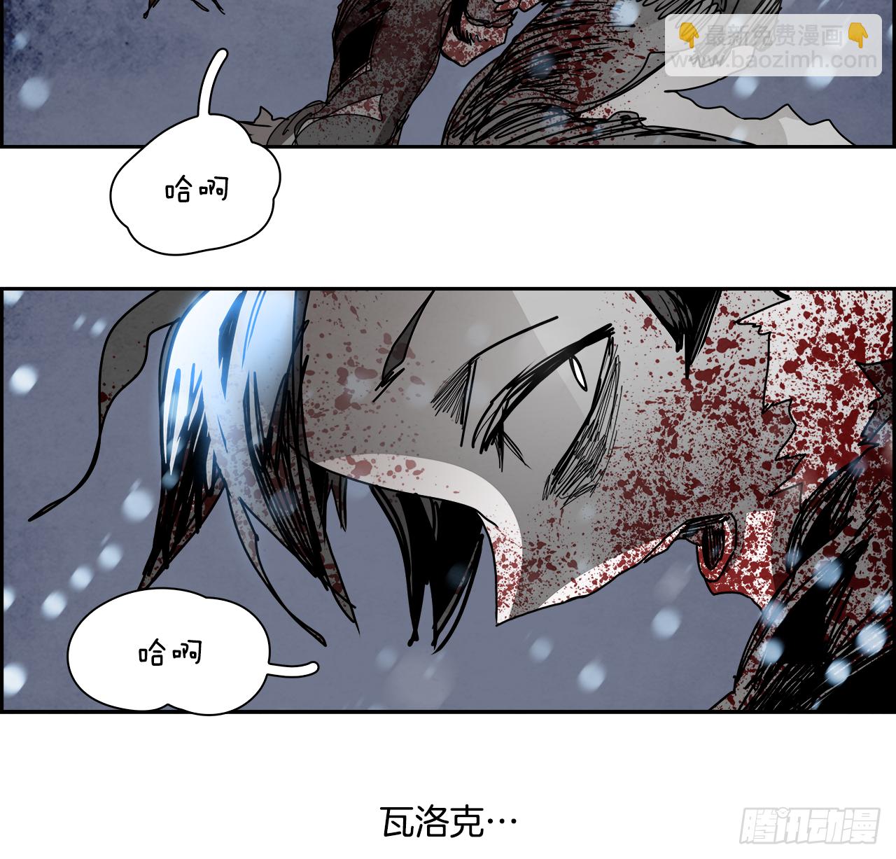 107.W战歌的终结(1/2)-第108话