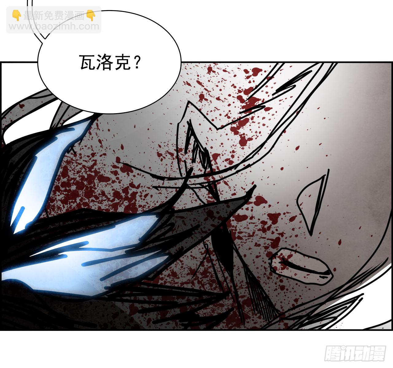 107.W战歌的终结(1/2)-第108话