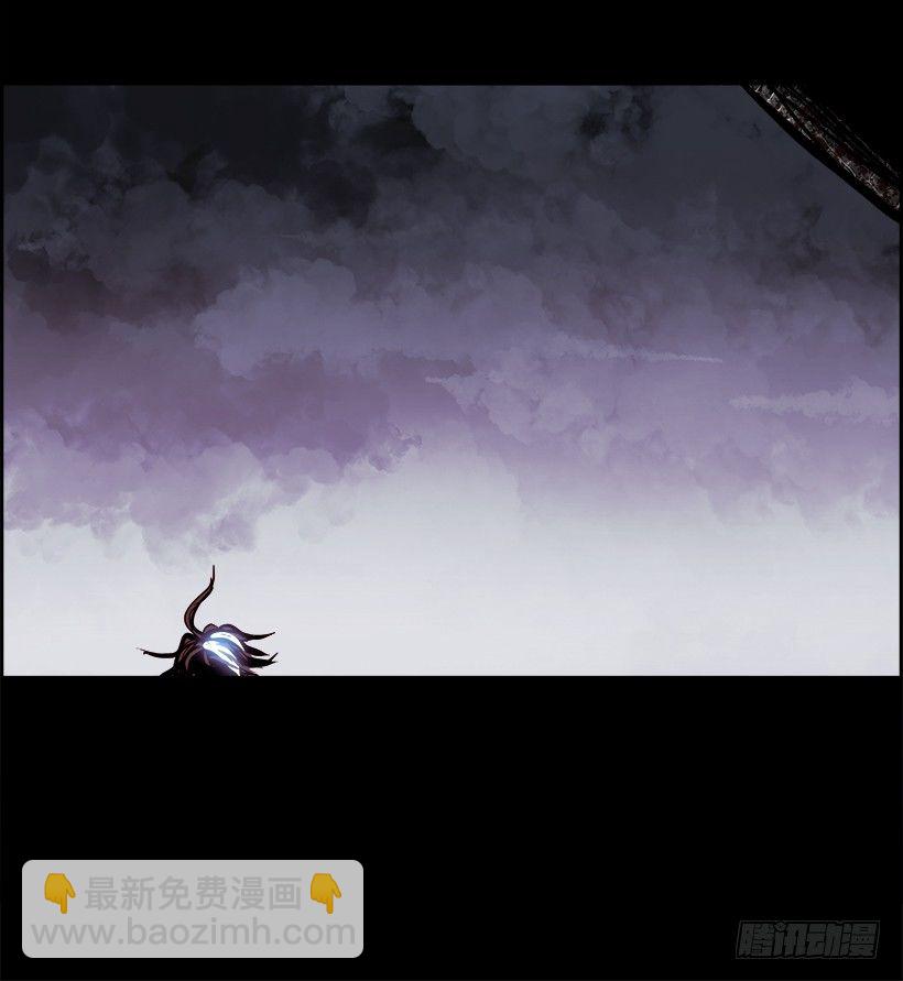 11.饥饿者战队（1）(1/2)-第12话