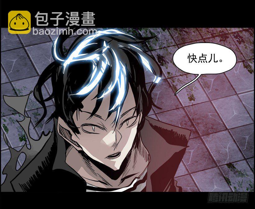 11.饥饿者战队（1）(1/2)-第12话