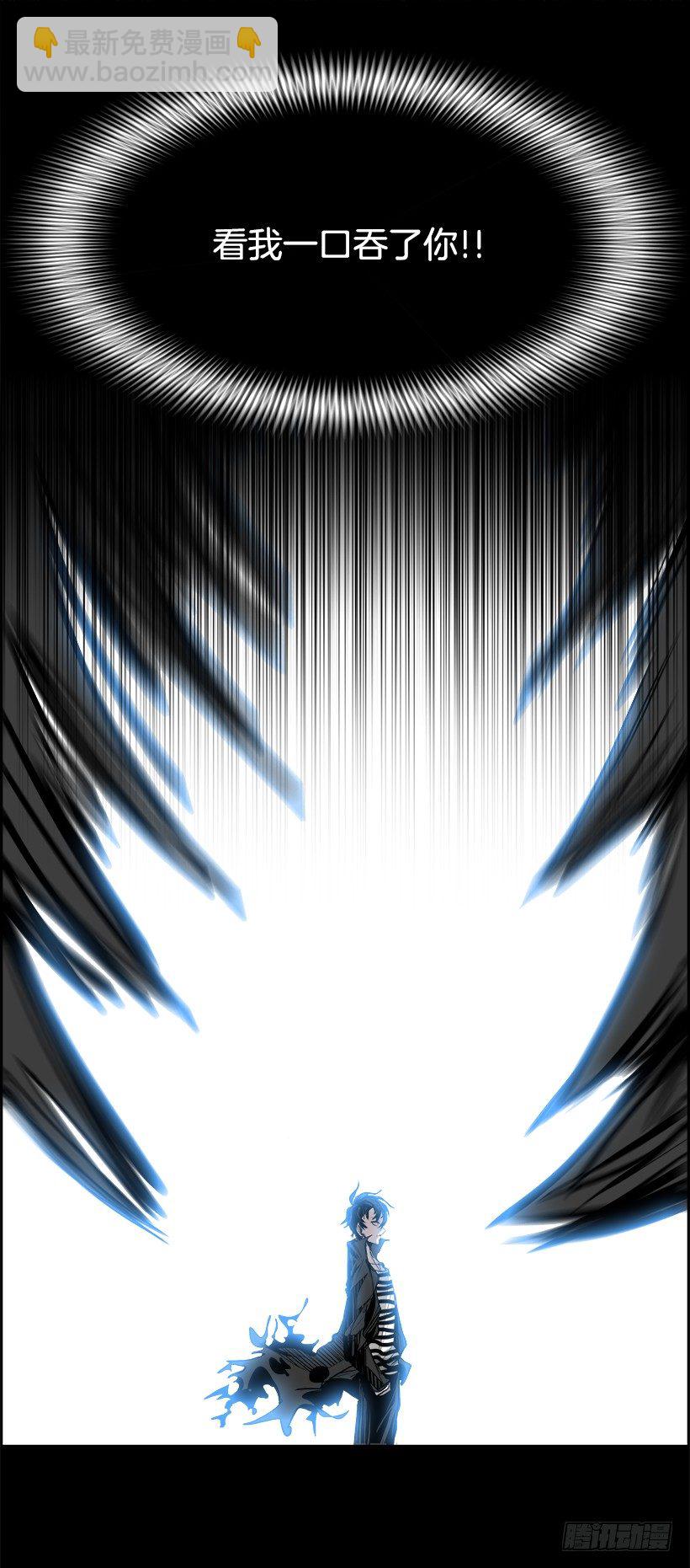 11.饥饿者战队（1）(1/2)-第12话