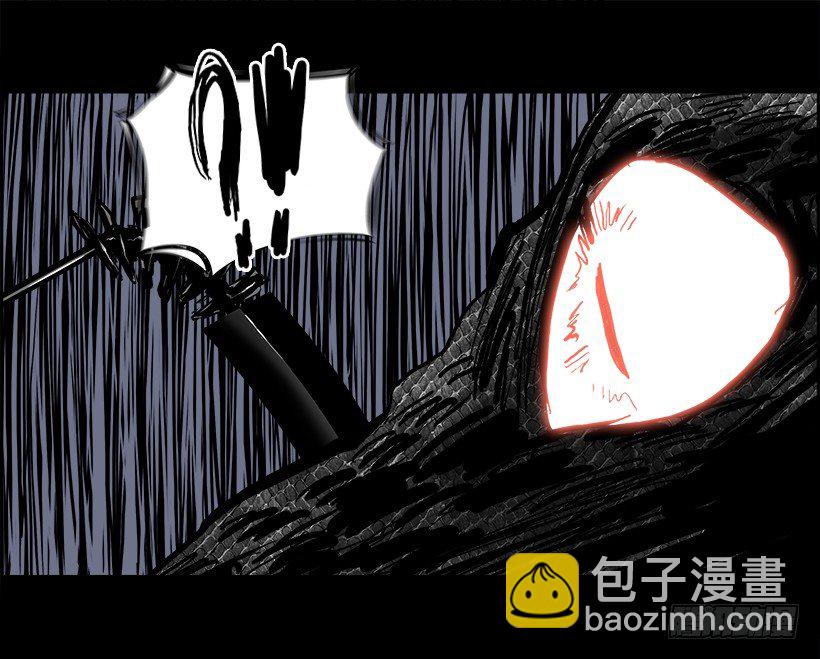 11.饥饿者战队（1）(1/2)-第12话