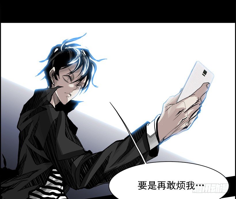 11.饥饿者战队（1）(1/2)-第12话