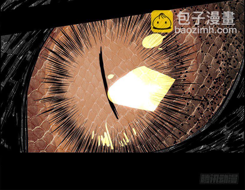 11.饥饿者战队（1）(1/2)-第12话