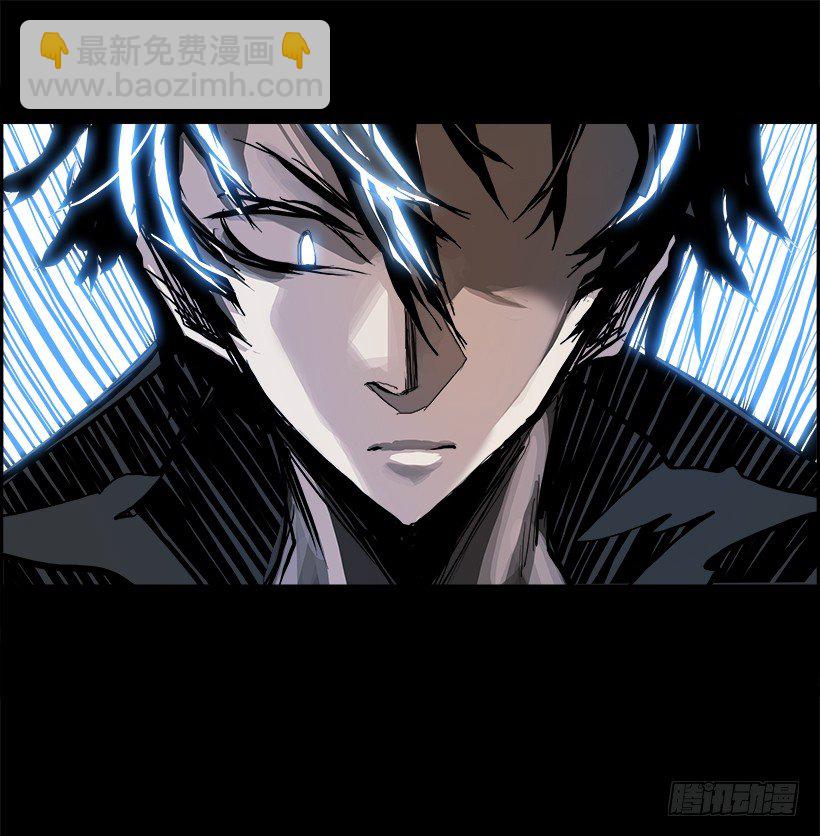 11.饥饿者战队（1）(1/2)-第12话