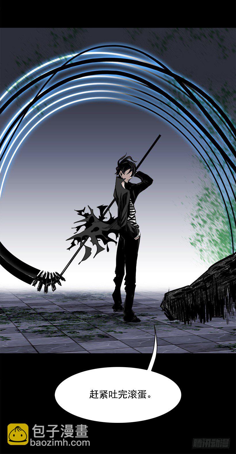 11.饥饿者战队（1）(1/2)-第12话