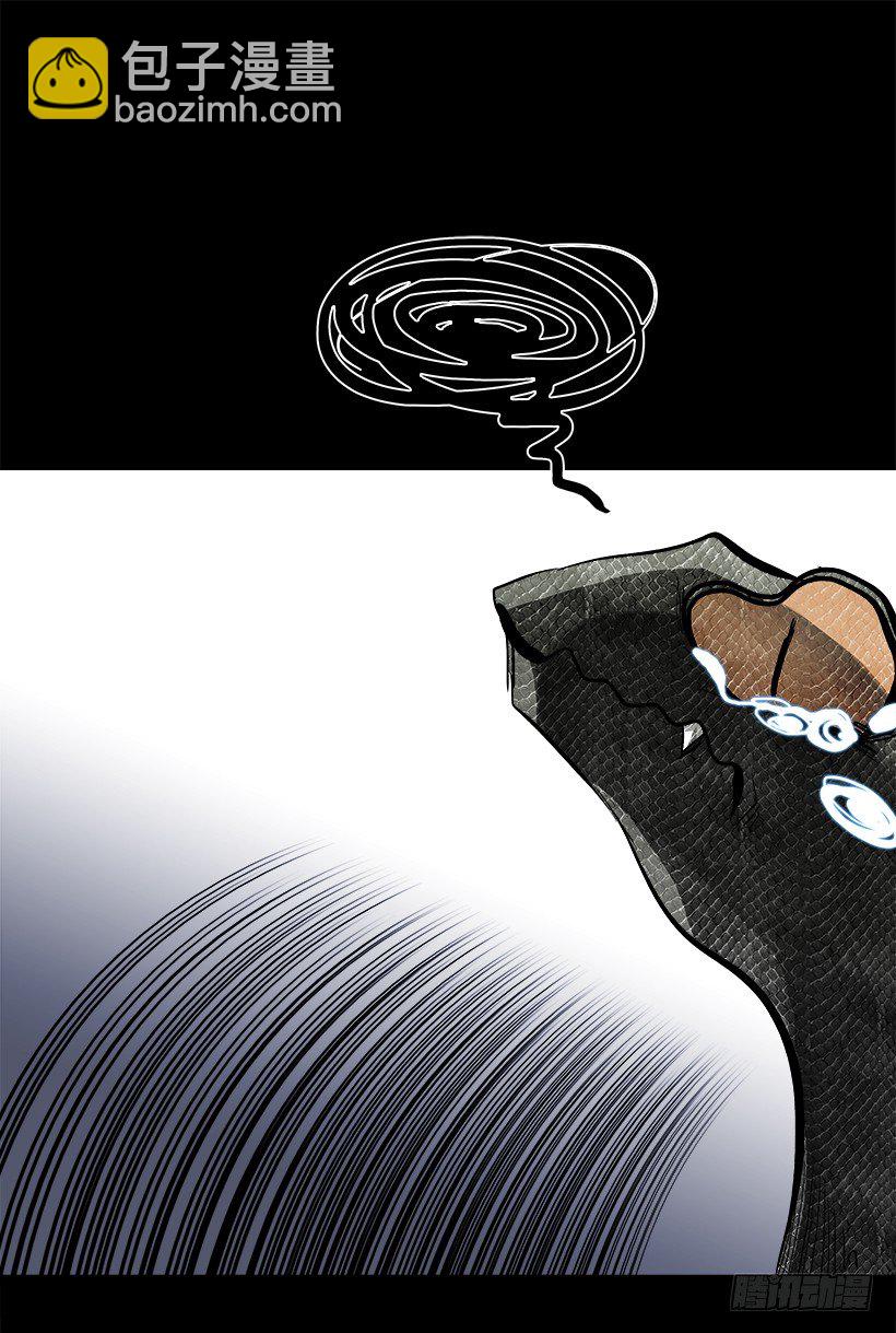 11.饥饿者战队（1）(1/2)-第12话