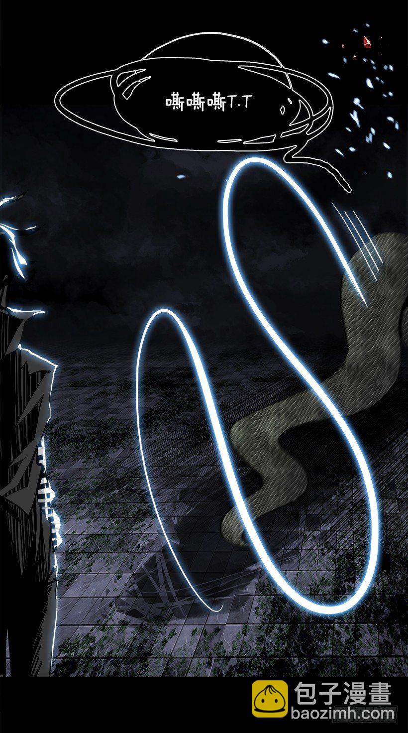 11.饥饿者战队（1）(1/2)-第12话