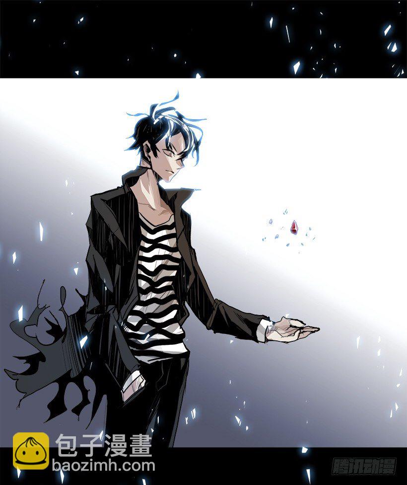 11.饥饿者战队（1）(1/2)-第12话