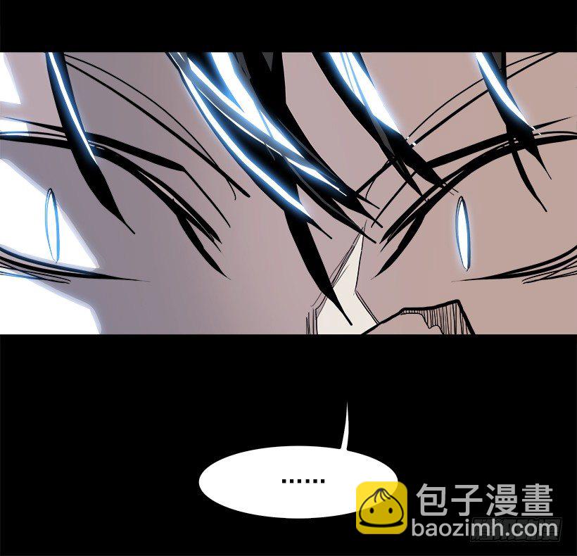 11.饥饿者战队（1）(1/2)-第12话