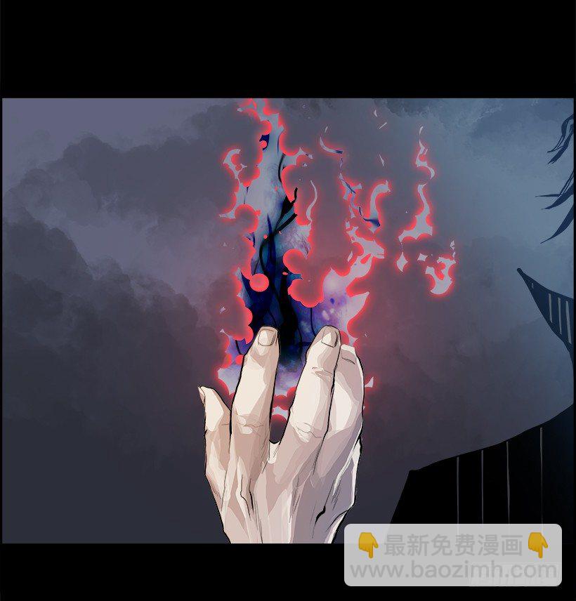 11.饥饿者战队（1）(1/2)-第12话