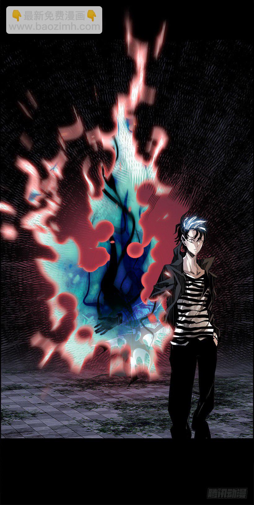 11.饥饿者战队（1）(1/2)-第12话