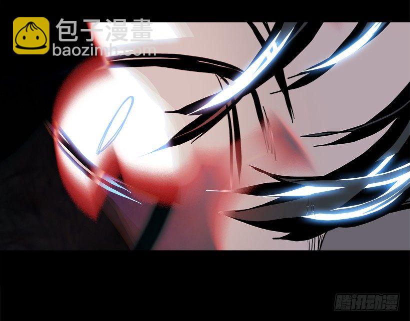 11.饥饿者战队（1）(1/2)-第12话