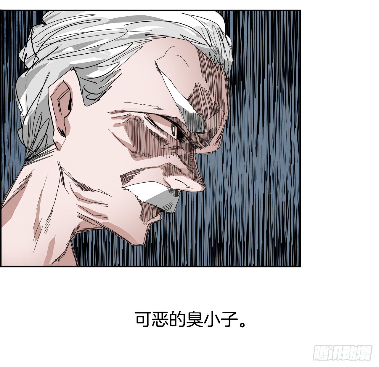 外传4.第13位使徒(1/2)-第112话