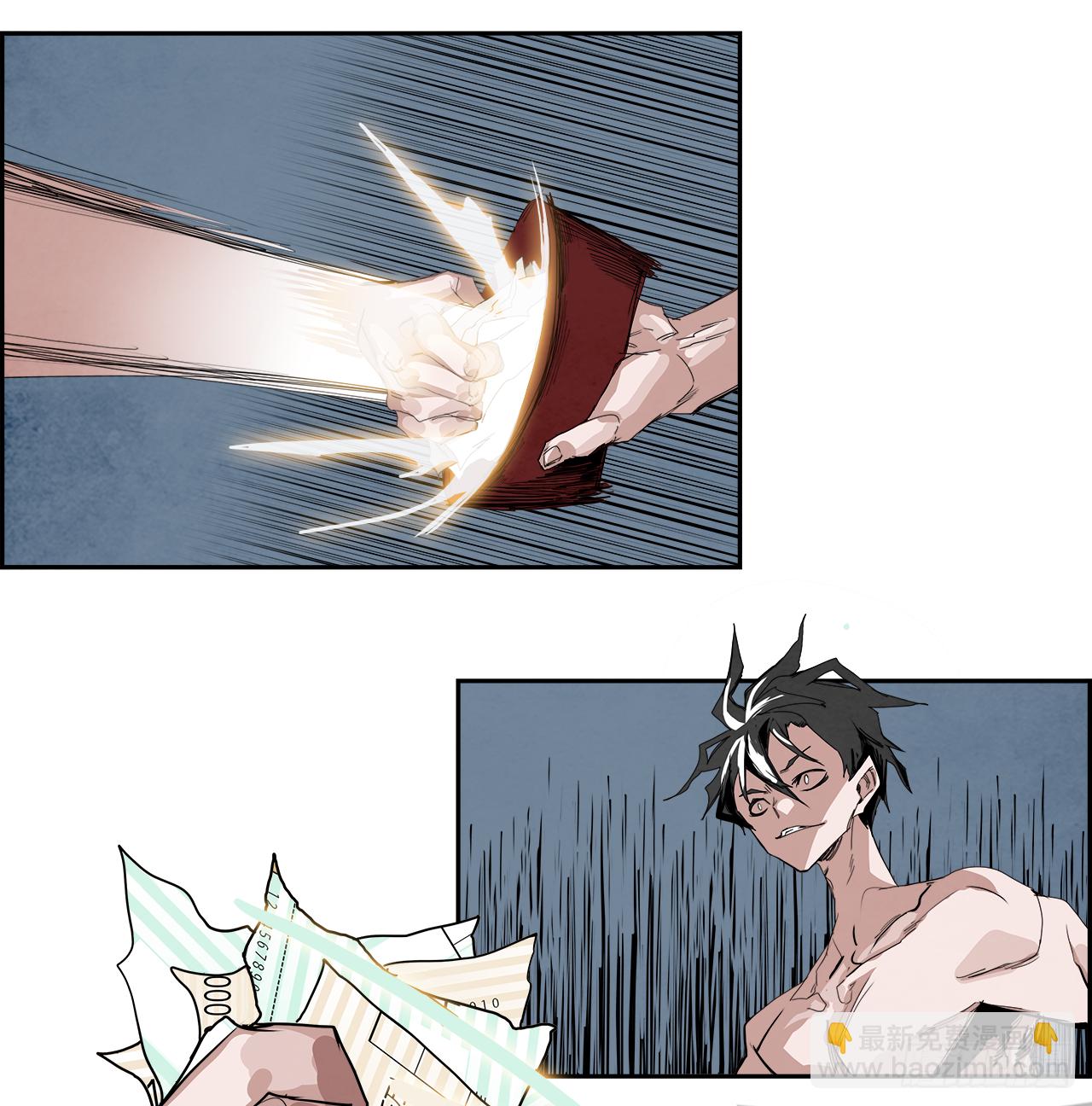 外传4.第13位使徒(1/2)-第112话