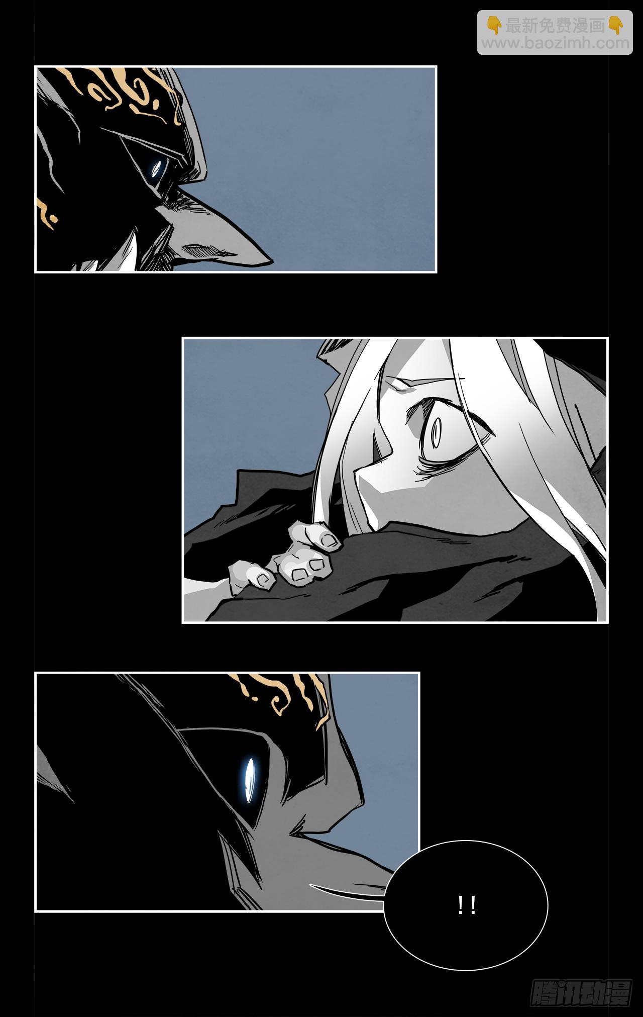 外传6.未来的你-第114话