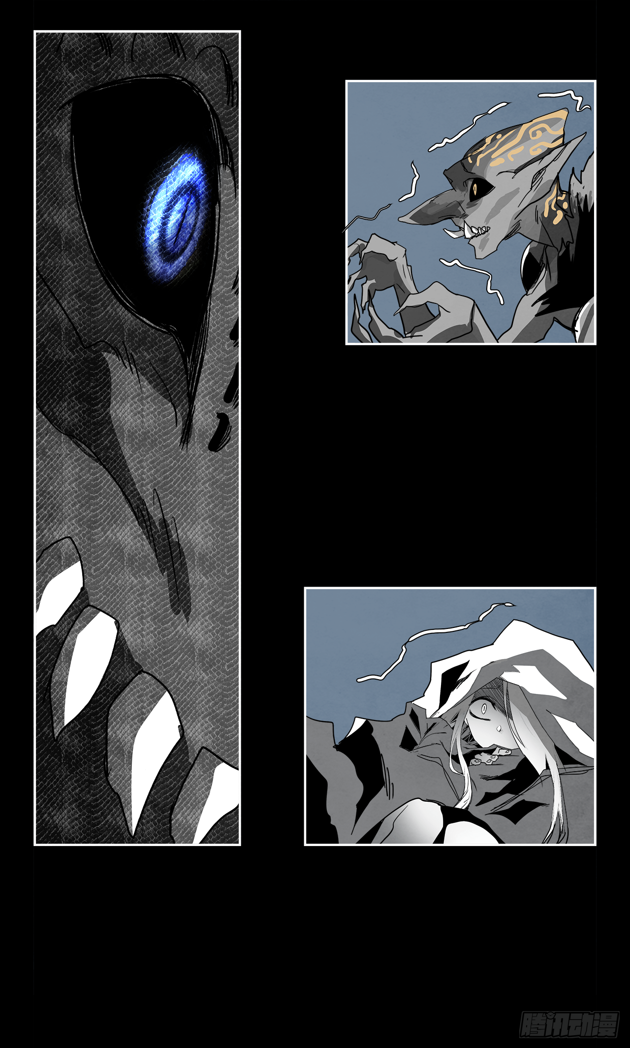 外传6.未来的你-第114话