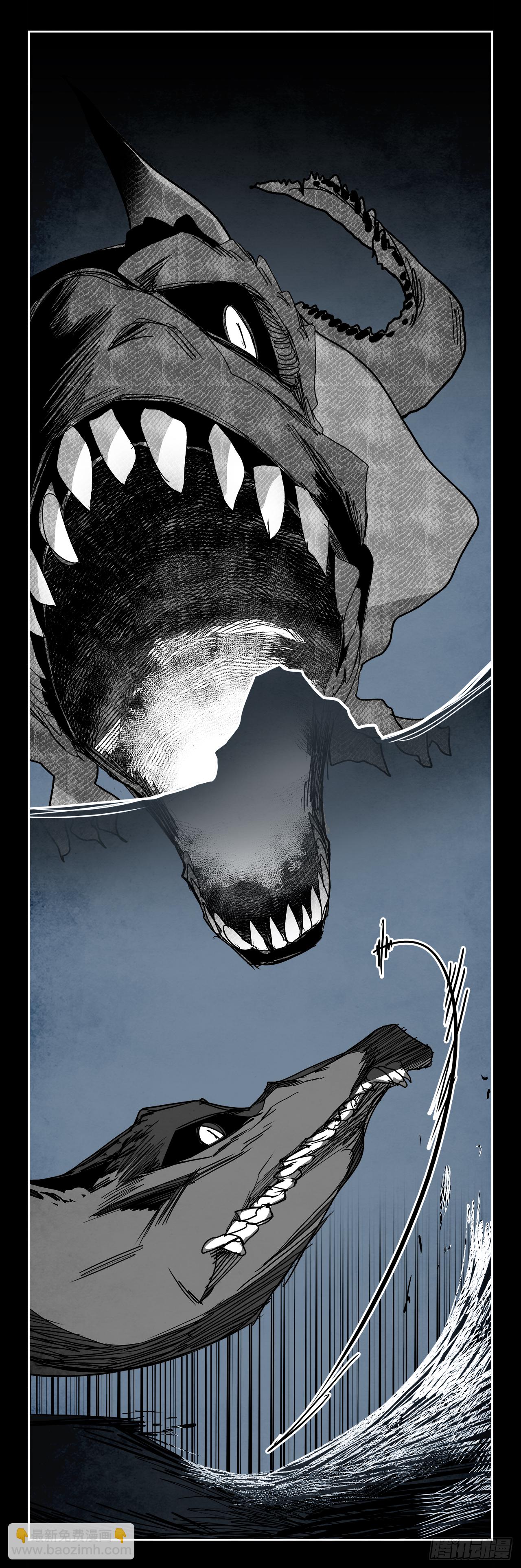 外传6.未来的你-第114话