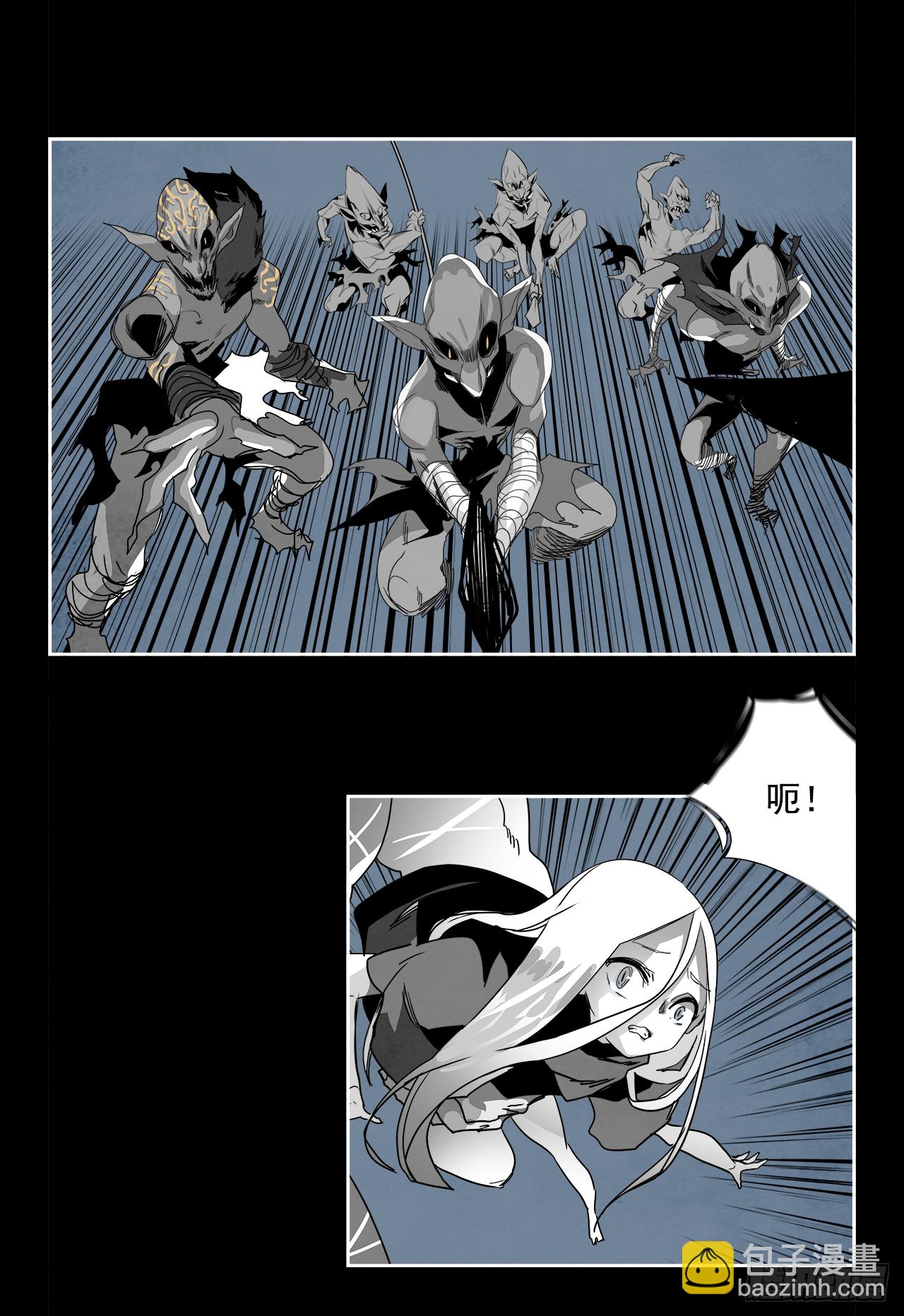 外传6.未来的你-第114话