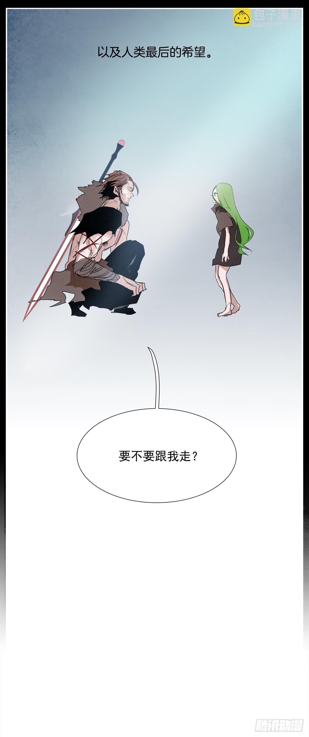 外传6.未来的你-第114话