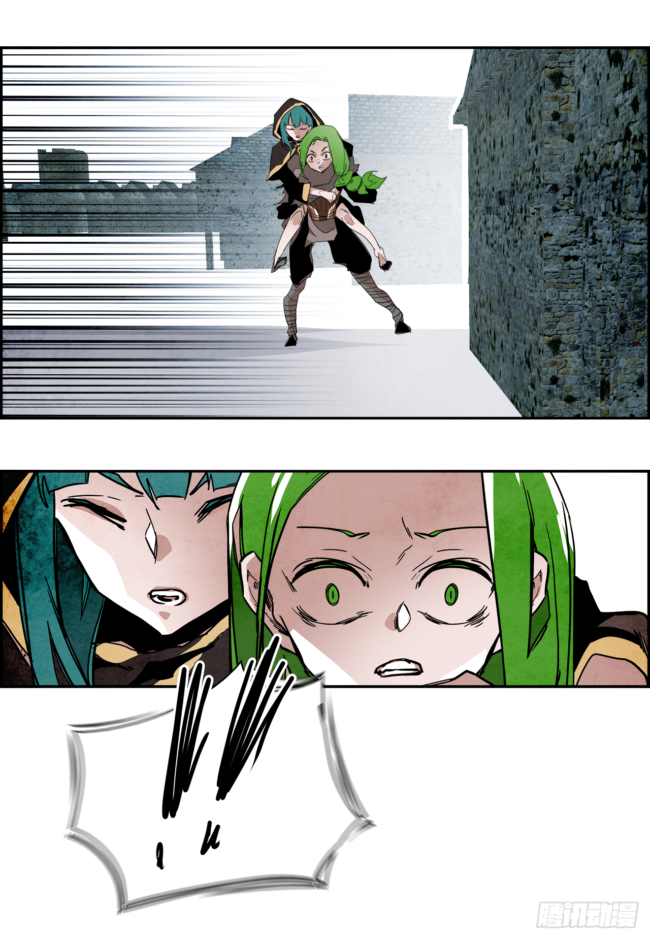 外传8.雨翎(1/2)-第116话