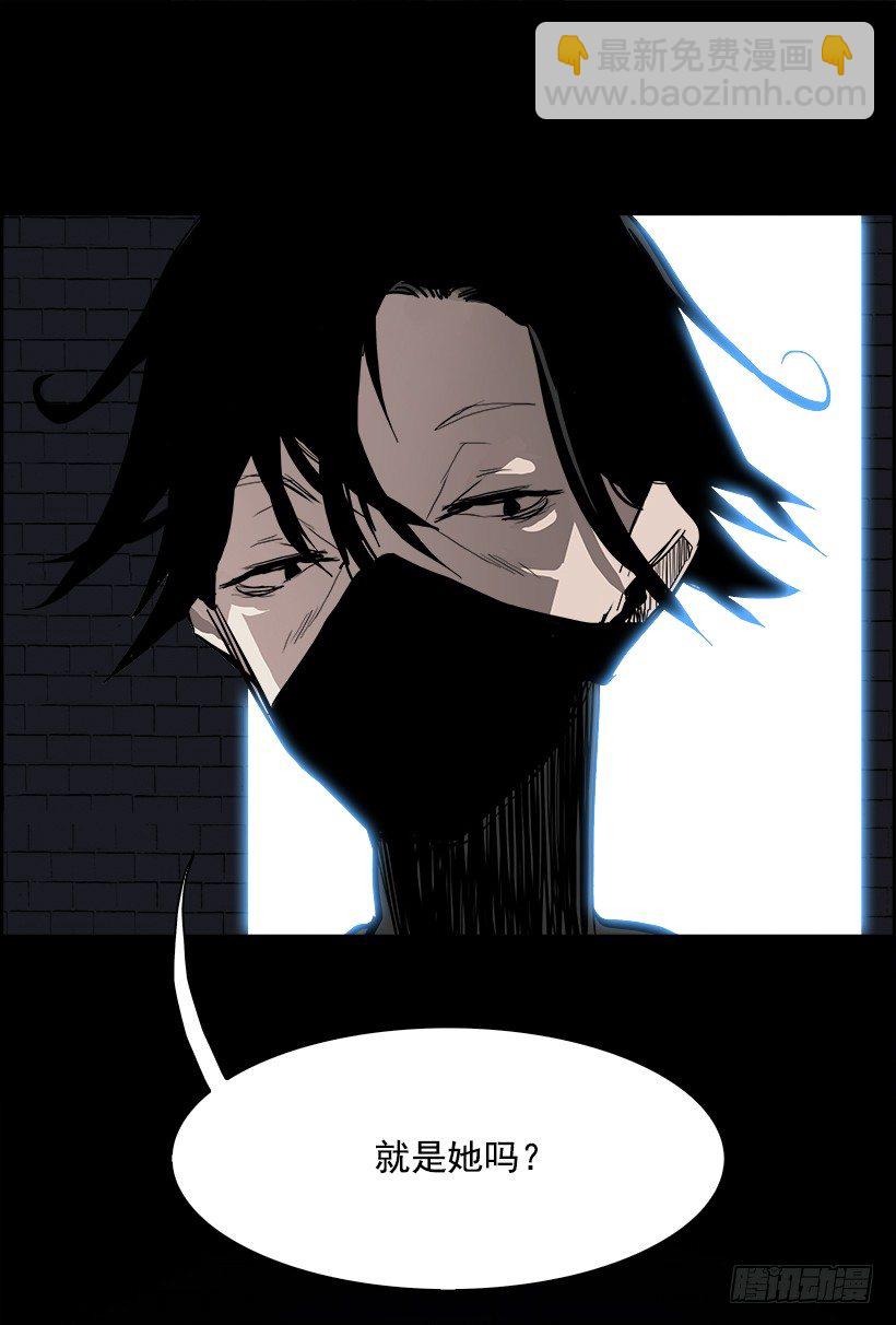 13.饥饿者战队（3）(1/2)-第14话