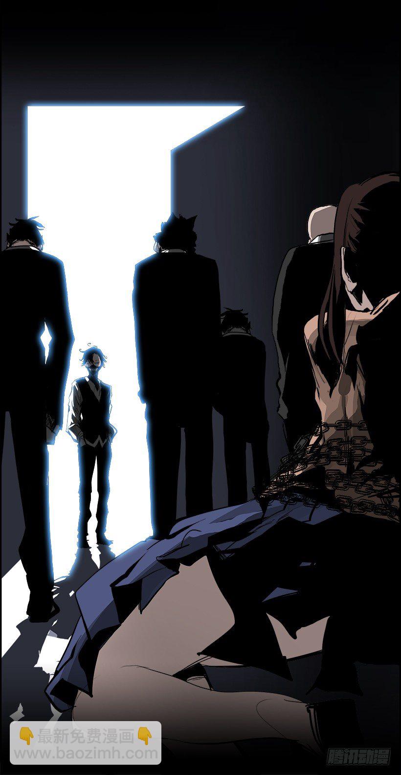 13.饥饿者战队（3）(1/2)-第14话