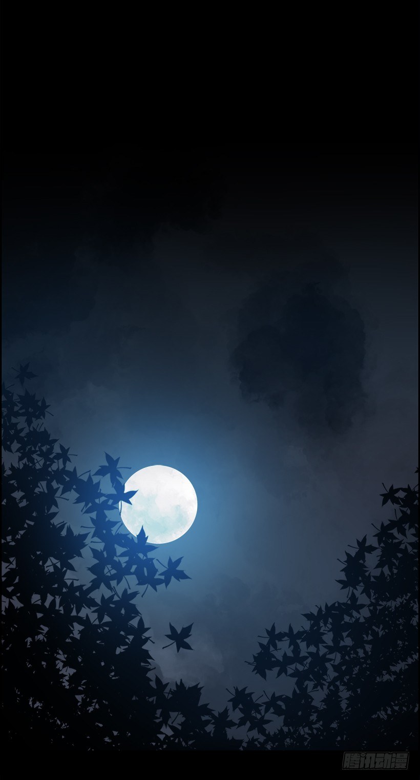 13.饥饿者战队（3）(1/2)-第14话