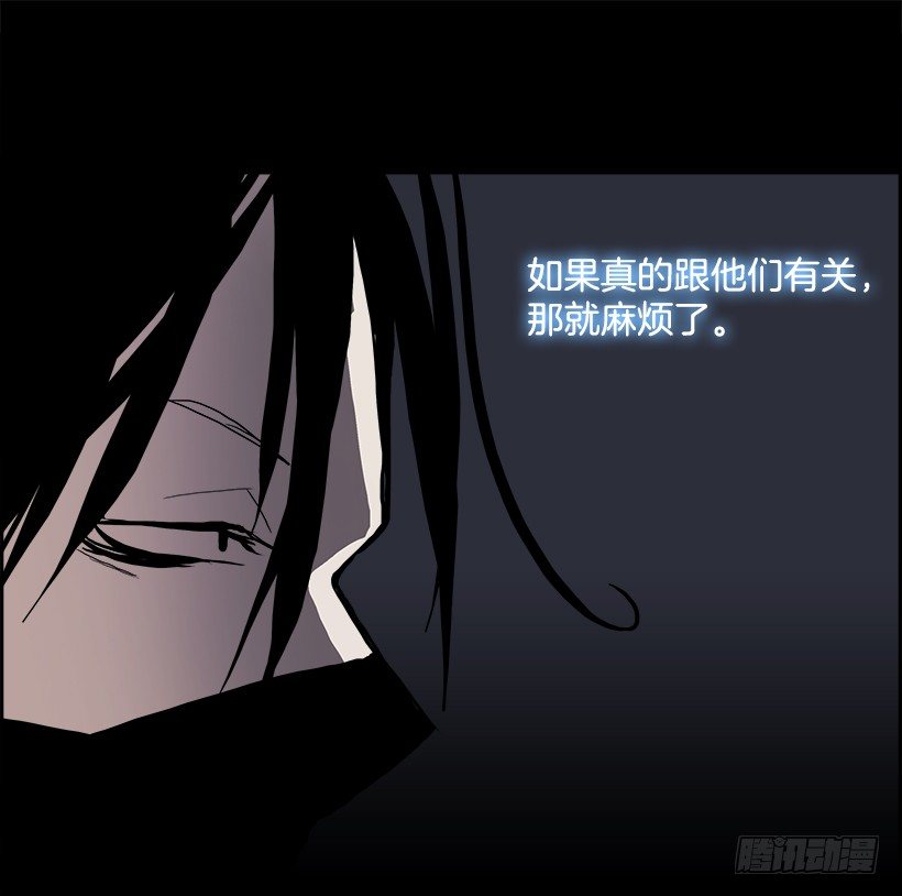 13.饥饿者战队（3）(1/2)-第14话