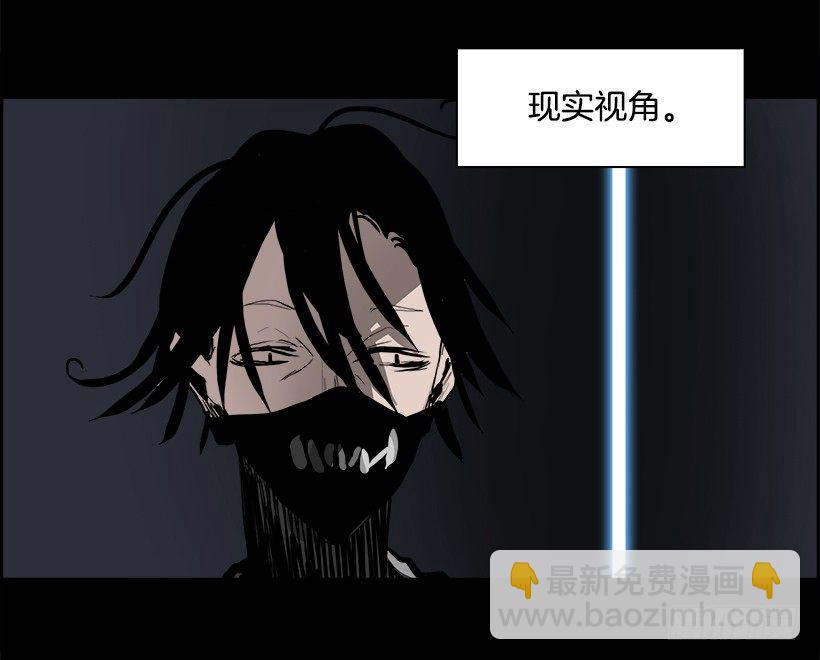 13.饥饿者战队（3）(1/2)-第14话