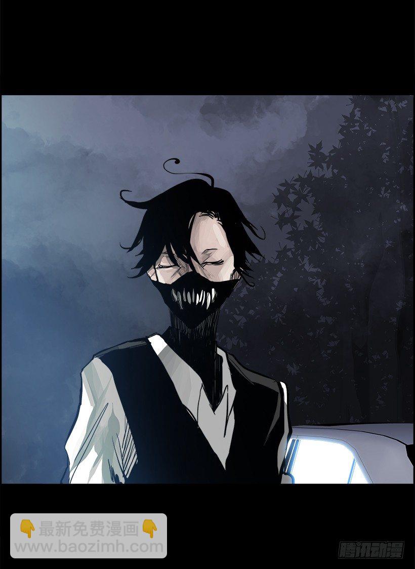 13.饥饿者战队（3）(1/2)-第14话