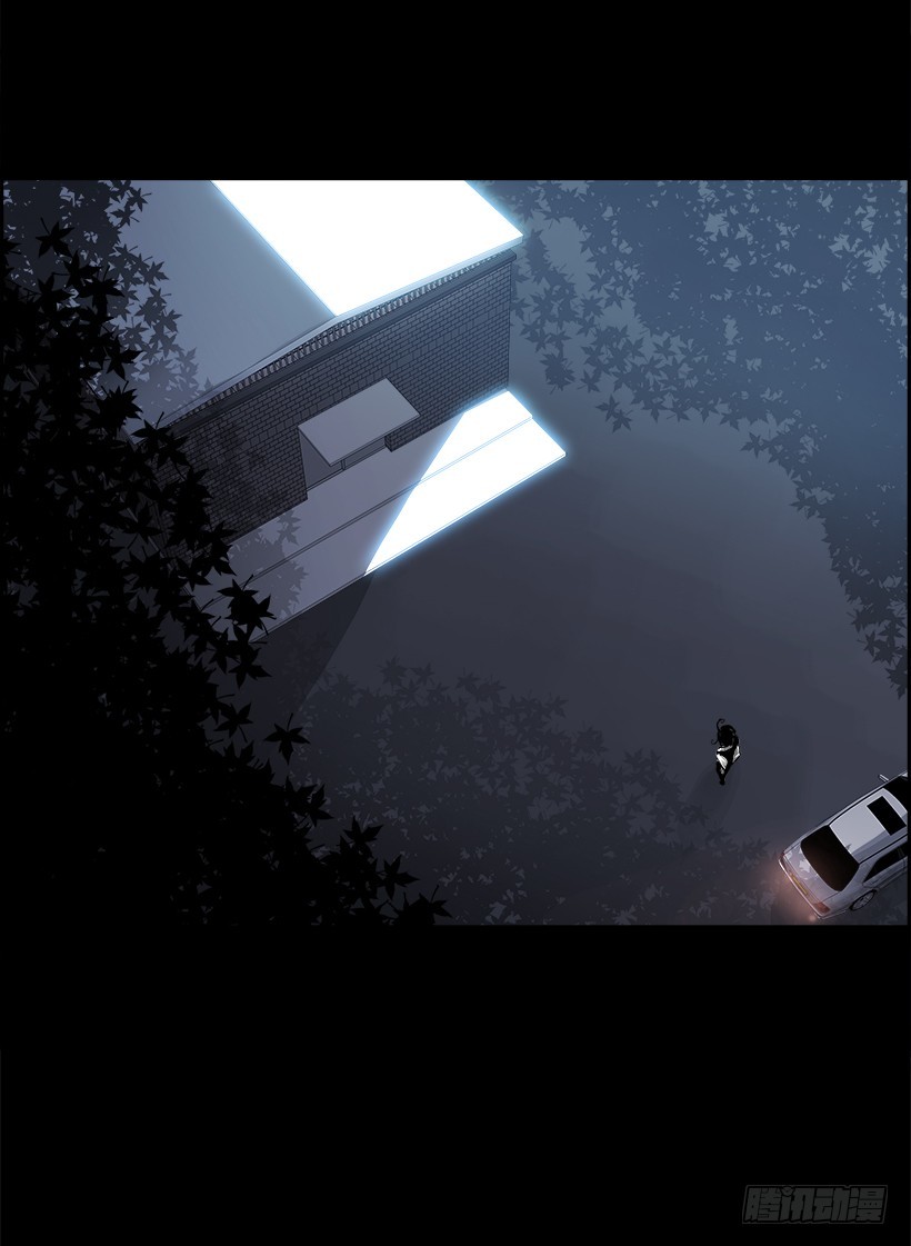 13.饥饿者战队（3）(1/2)-第14话