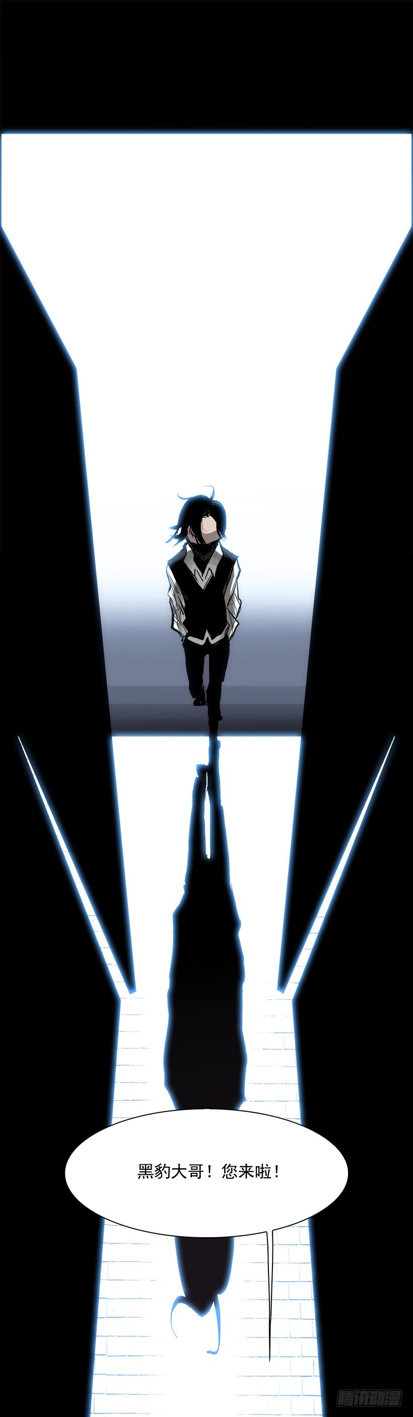 13.饥饿者战队（3）(1/2)-第14话