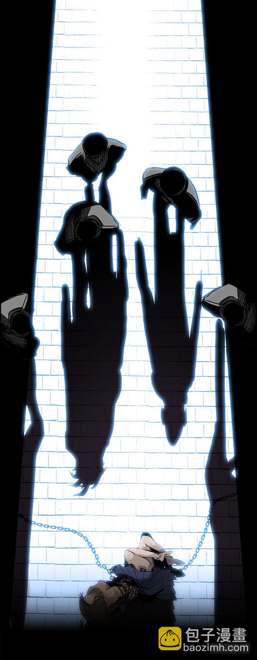 13.饥饿者战队（3）(1/2)-第14话