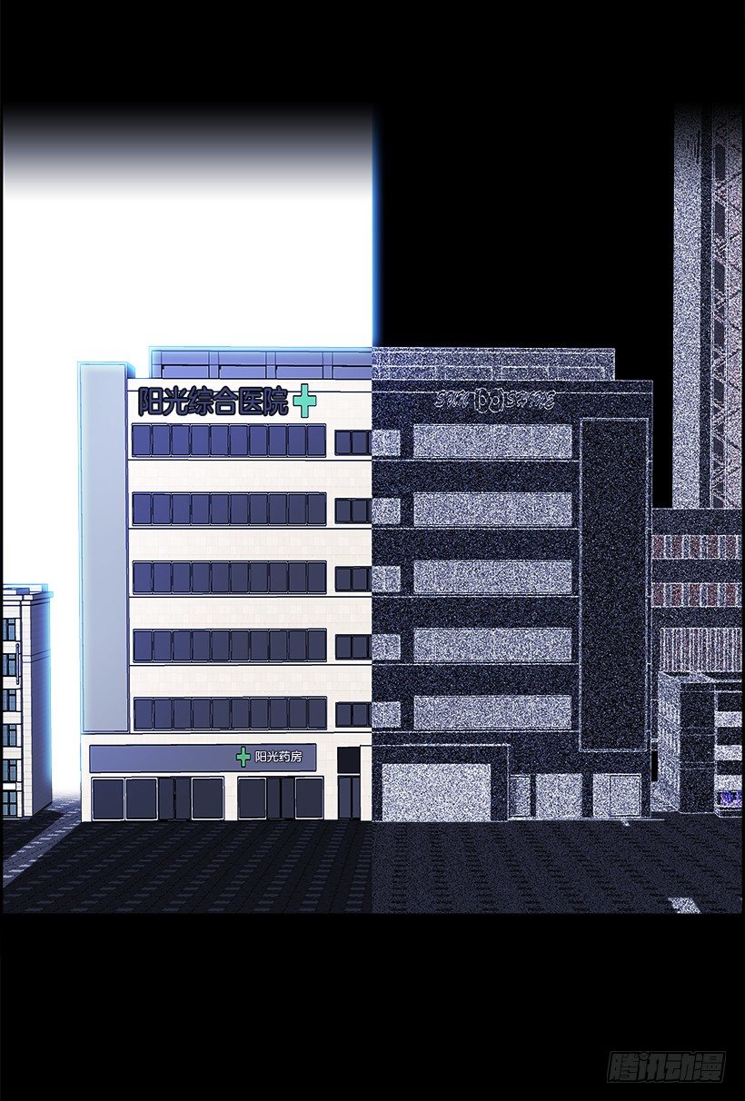 15.地下墓穴的恶魔（2）(1/2)-第16话