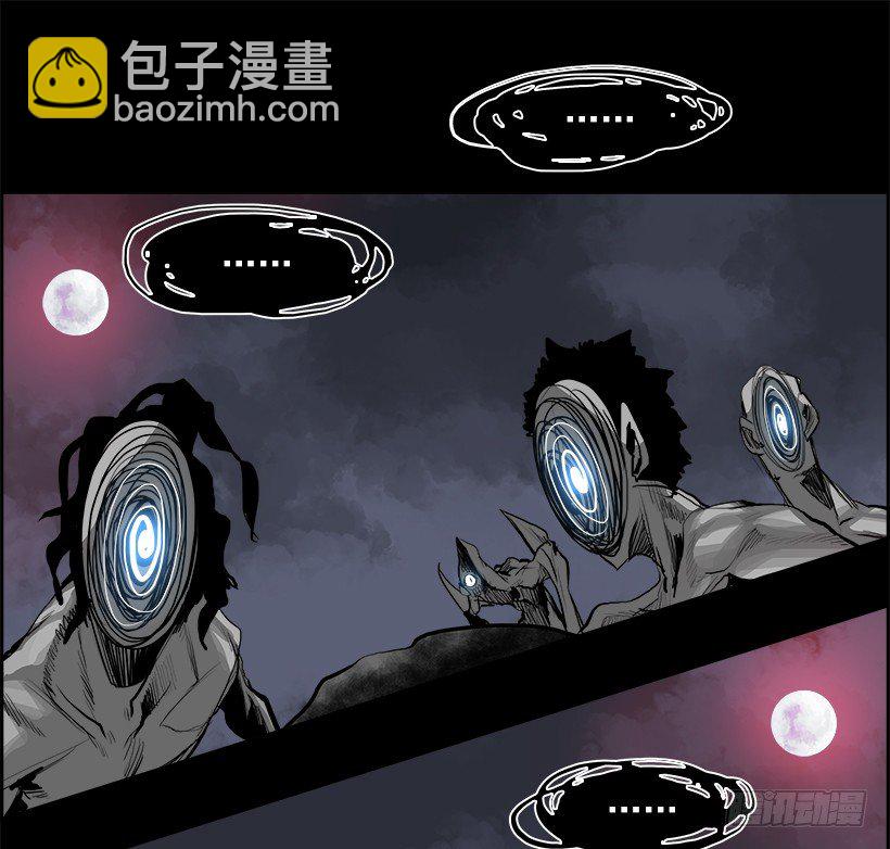 15.地下墓穴的恶魔（2）(1/2)-第16话