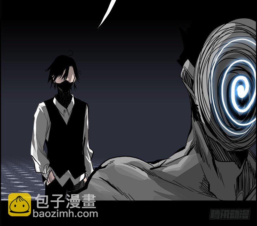 15.地下墓穴的恶魔（2）(1/2)-第16话