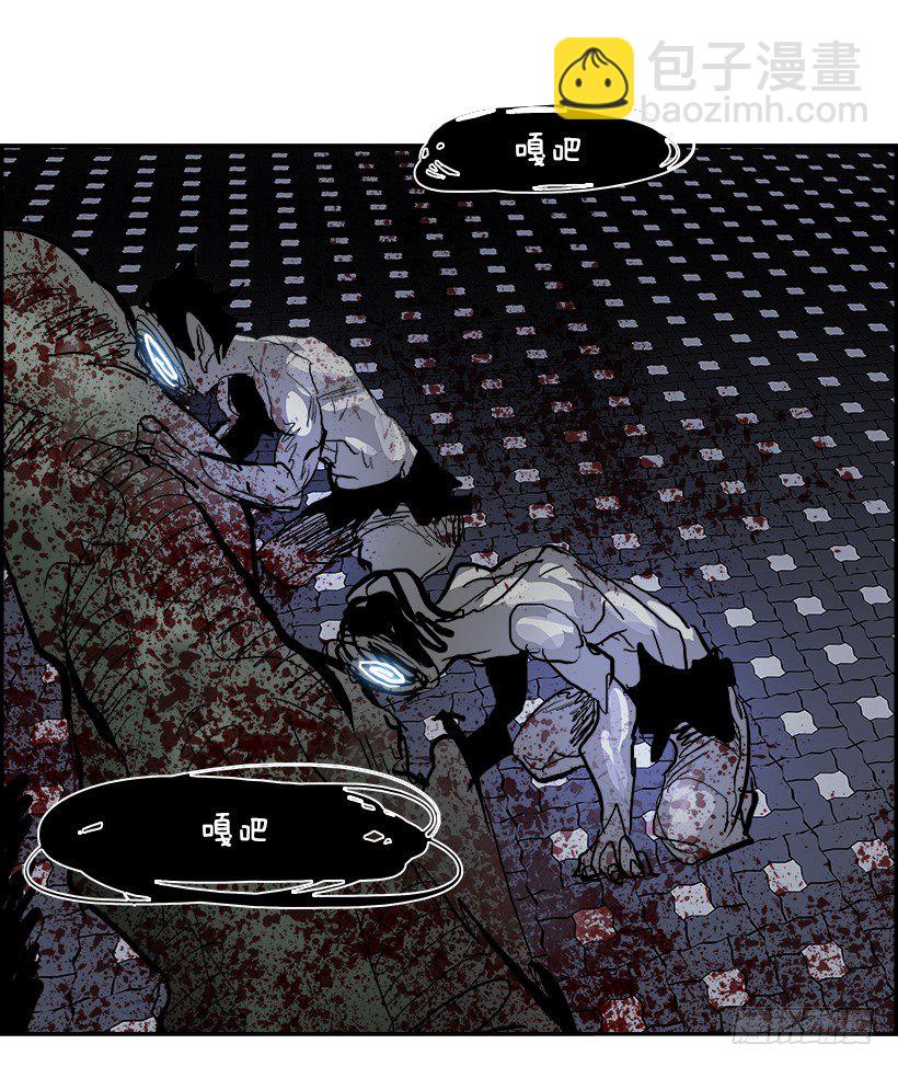 15.地下墓穴的恶魔（2）(1/2)-第16话