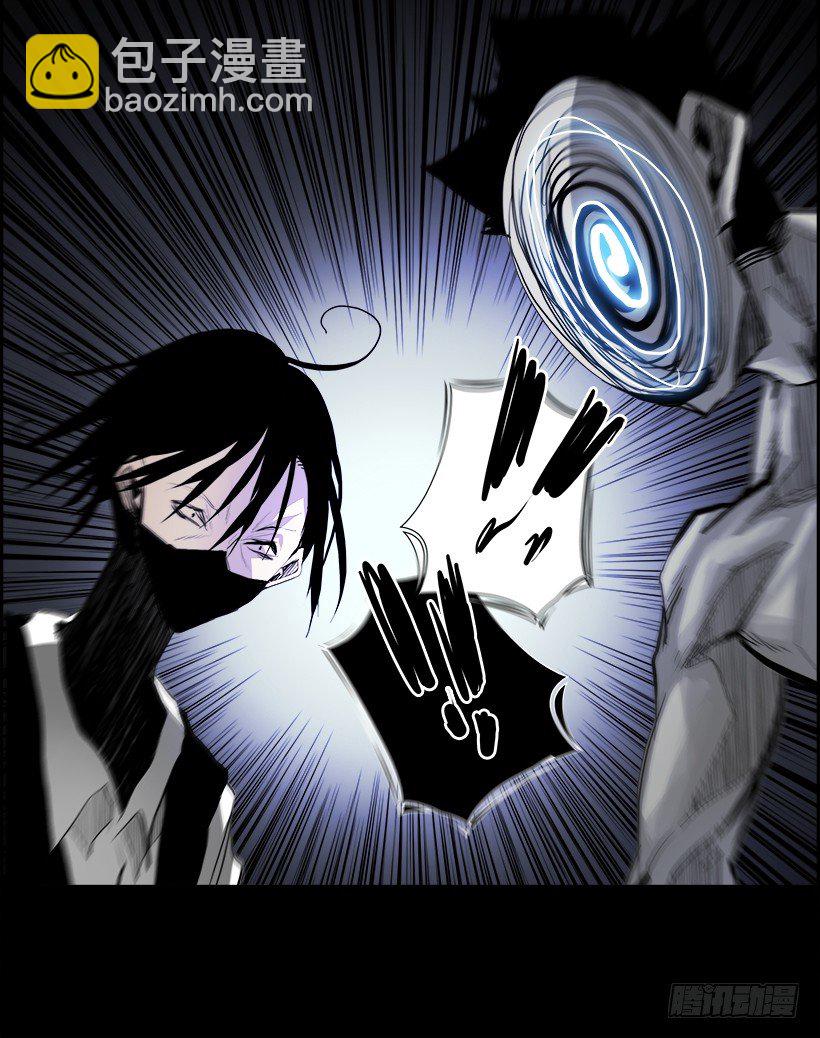 15.地下墓穴的恶魔（2）(1/2)-第16话