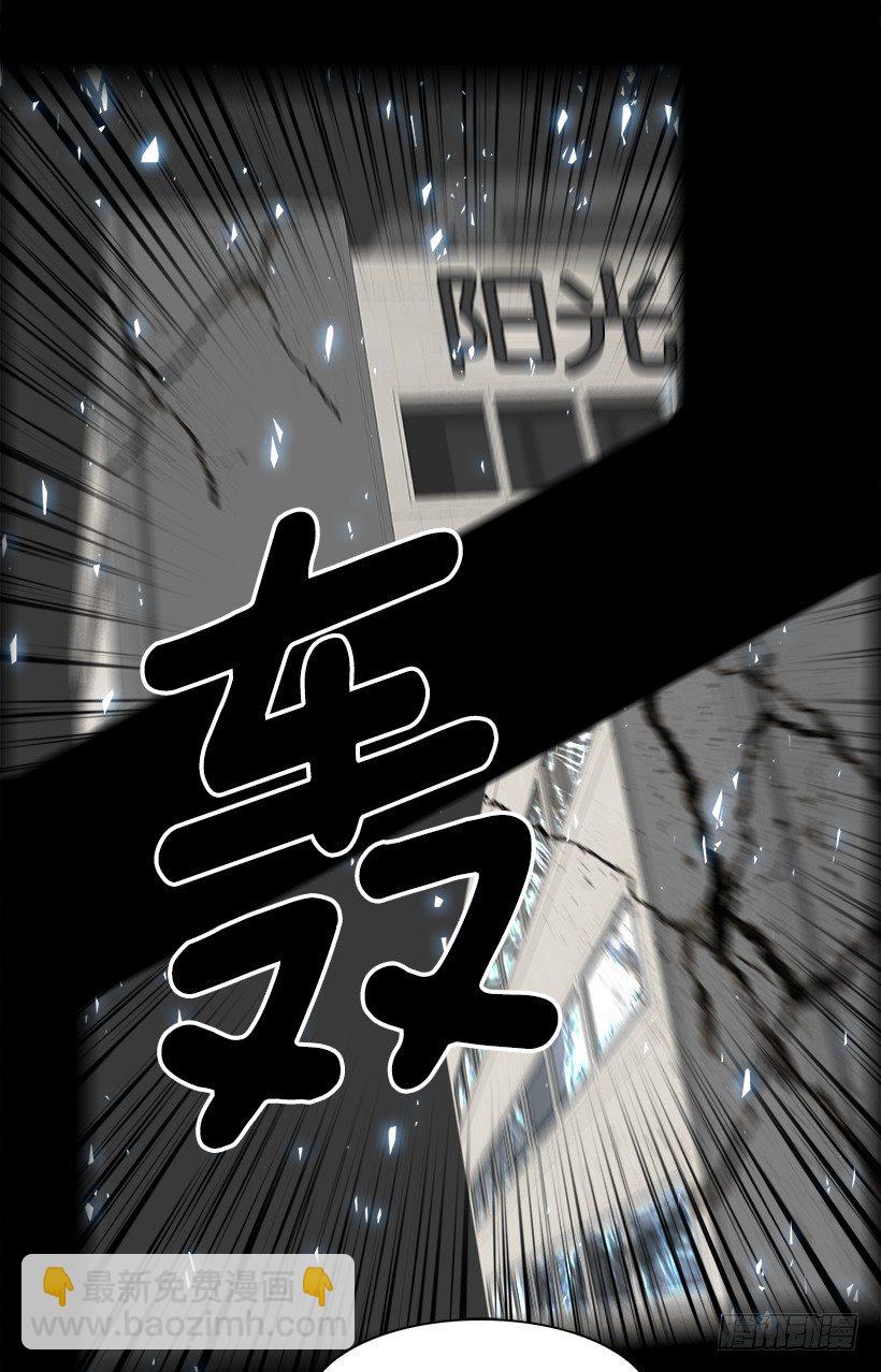 15.地下墓穴的恶魔（2）(1/2)-第16话